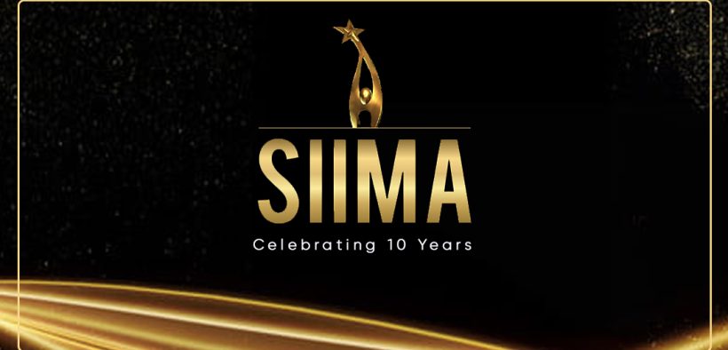 Final nominations for SIIMA Awards 2022!
