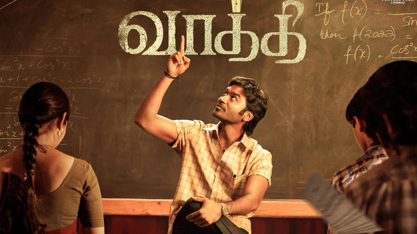 Vaathi starring Dhanush has a new release date!