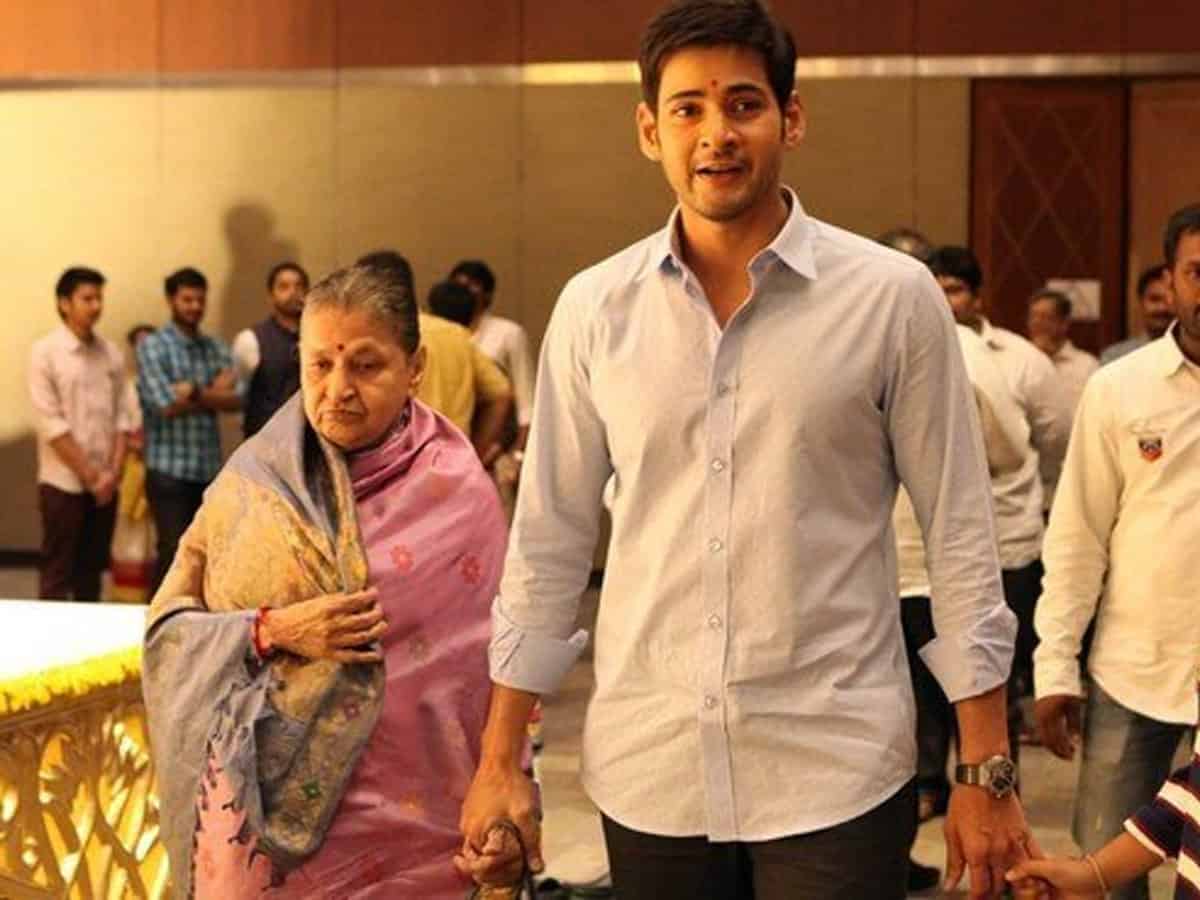 Mahesh Babu's mother passed away, Tollywood pays respect