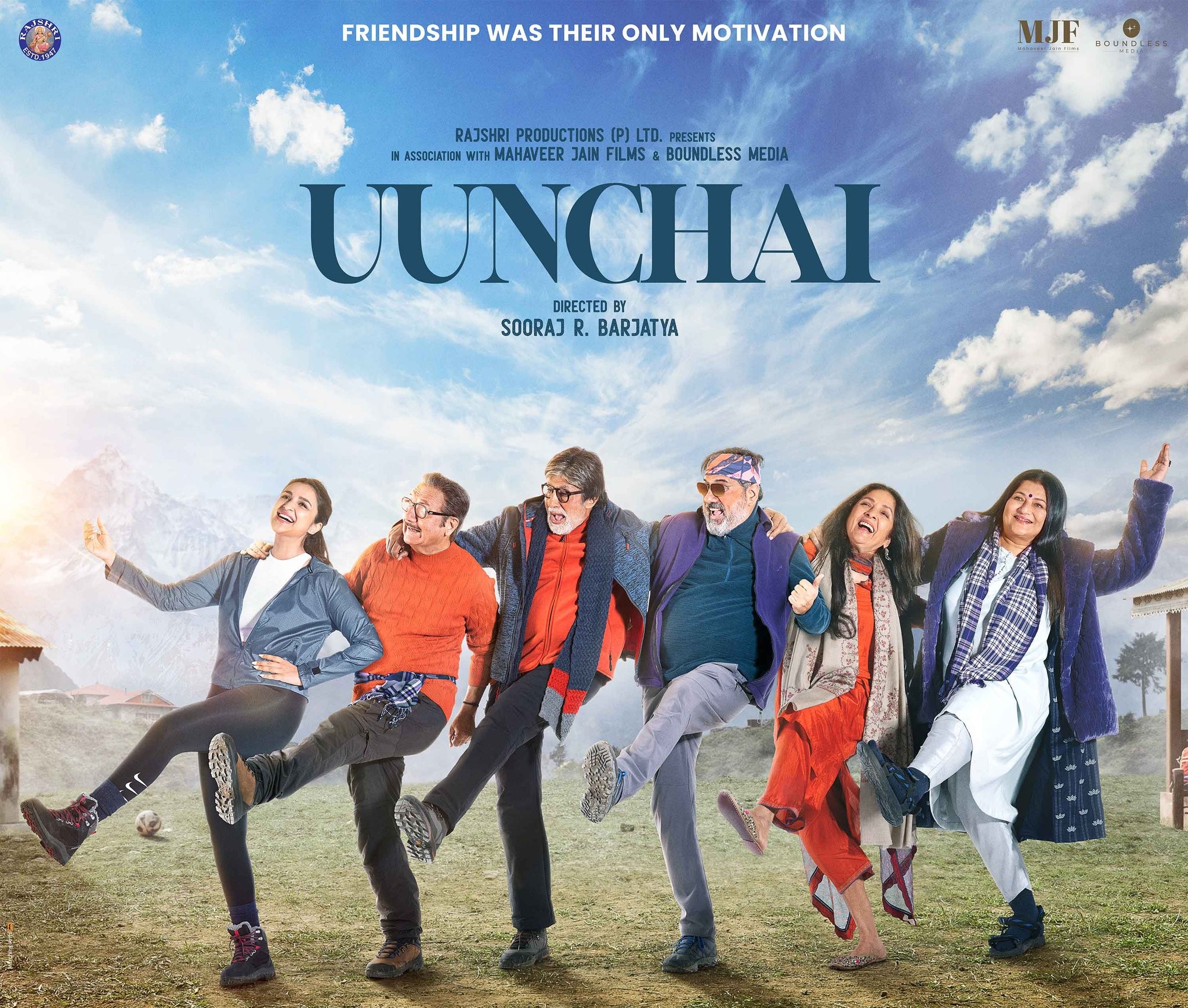 Uunchai reviews