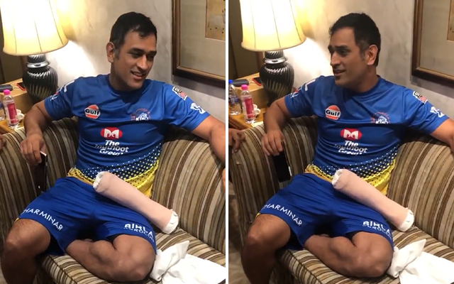 MS Dhoni