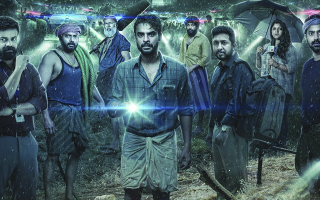 Malayalam film 2018
