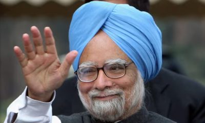 Manmohan Singh