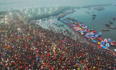 Mahakumbh 2025